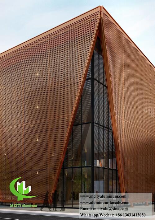последние новости компании о Применение алюминиевых фасадных панелей в современной архитектуре