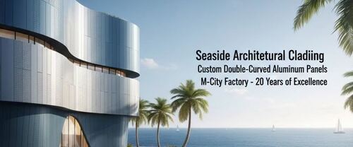 последние записи в блоге компании о Главные тенденции алюминиевого фасада в 2026 году