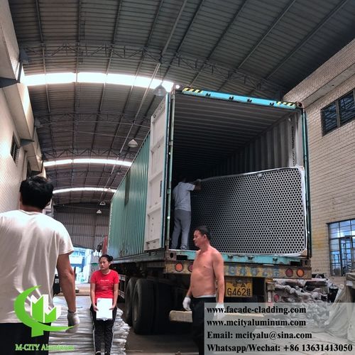 последние новости компании о Проект перфорированного алюминиевого фасада в Малайзии уже завершен