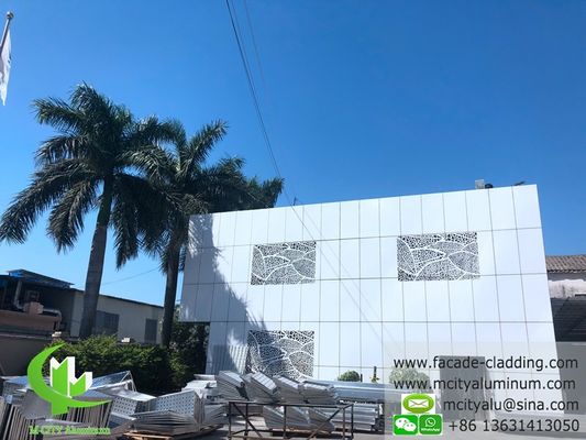 Хорошая цена Внешняя металлическая алюминиевая фасадная стена с металлическими изображениями онлайн