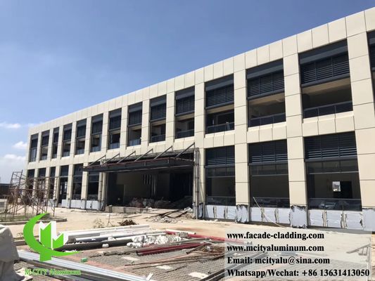 Хорошая цена Металлические стеновые панели твердое алюминиевое покрытие ПВДФ онлайн