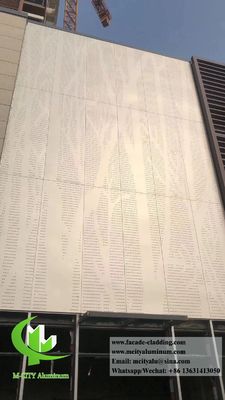 Хорошая цена 4 мм металлическая облицовка перфорированный металлический экран металлические фасады покрытые алюминиевым порошком онлайн