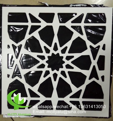 muslim design металлический полый Алюминий лазерный резка стенной панели лист для ограждения украшения перфорированной экрана панель