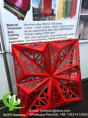 Архитектурная 3D алюминиевая панель для облицовки фасадов