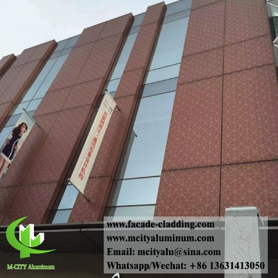 Металлические экраны для облицовки стен, алюминиевые фасадные панели China Supplier