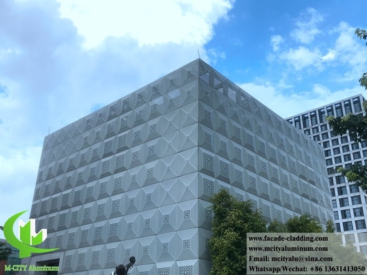 3D форма Перфорированная стена облицовка алюминиевого металлического листа антиржавый металлический экран