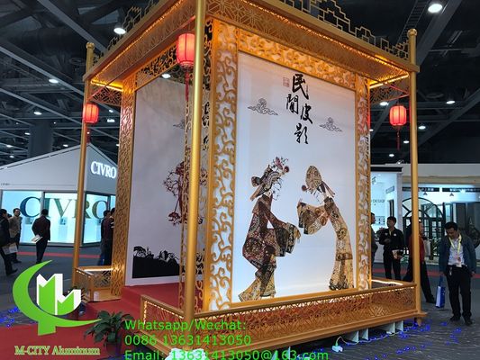 Хорошая цена Заказная алюминиевая резная декоративная панель с порошковым покрытием и лазерной резкой, фасадная панель толщиной 1,5-10 мм онлайн