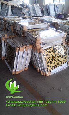 Хорошая цена Порошковое покрытие с индивидуальными древесными узорами, перфорированная алюминиевая фасадная панель стандартного размера 1000x2000 мм, лазерная резка онлайн