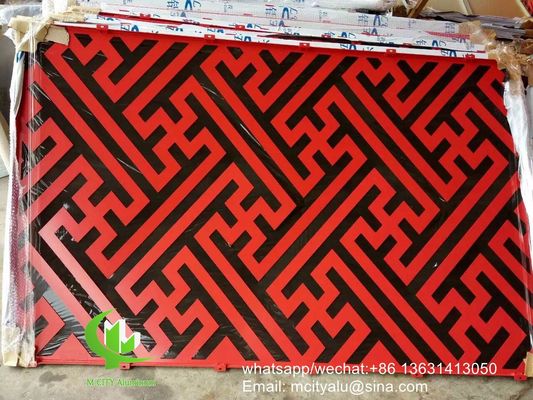 Хорошая цена Перфорированная алюминиевая панель с порошковым покрытием толщиной 2,5 мм, вырезанная на станке с ЧПУ, для фасадов и облицовки онлайн