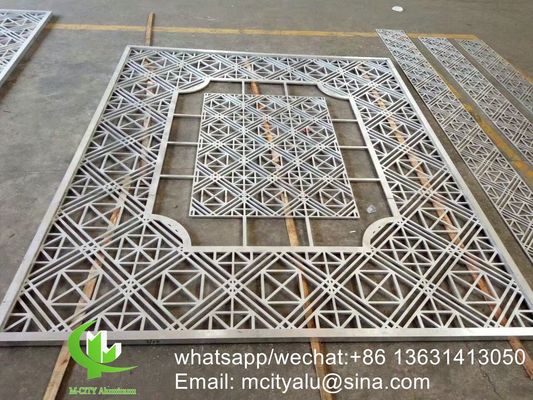 Хорошая цена 10 мм Металлический алюминиевый экран с порошковым покрытием любых цветов онлайн