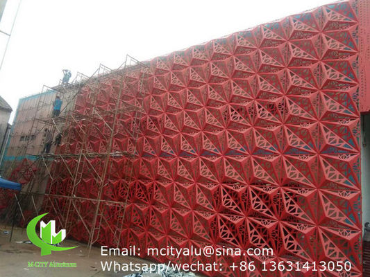 Хорошая цена Изготовленная на заказ алюминиевая фасадная панель толщиной 2,5 мм с порошковым покрытием для декора навесных стен онлайн