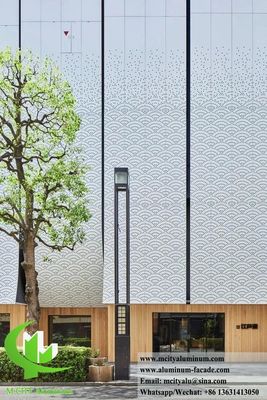 Хорошая цена Внешний металлический экран, покрытый порошком белого алюминиевого перфорационного листа онлайн