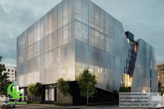 Хорошая цена Настраиваемый цвет RAL Перфорированный алюминиевый фасад толщиной 1,5-10 мм и CNC лазерная резка для архитектурных фасадных систем онлайн