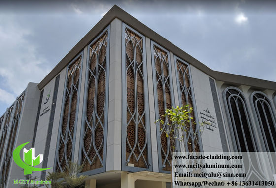 Хорошая цена Алюминиевый экран с перфорацией CNC для стенной облицовки с покрытием порошковыми цветами RAL онлайн