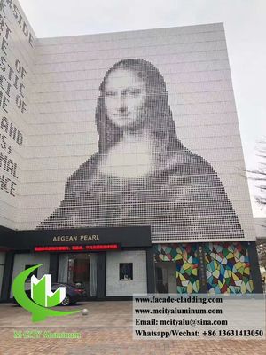 Хорошая цена Перфорированная алюминиевая фасадная панель с порошковым покрытием, индивидуальные цвета по RAL и толщина 1,5-10 мм онлайн